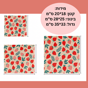 ™ עטיפות השעווה של זומי